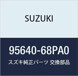 SUZUKI (スズキ) 純正部品 センサ 品番95640-68PA0