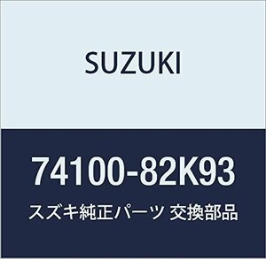 SUZUKI (スズキ) 純正部品 ベンチレータアッシ 品番74100-82K93