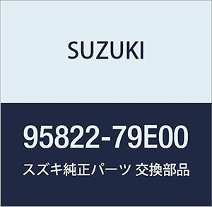SUZUKI (スズキ) 純正部品 インシュレータ 品番95822-79E00