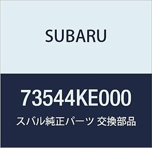 SUBARU (スバル) 純正部品 パツキング クーリング ユニツト プレオ 5ドアワゴン プレオ 5ドアバン