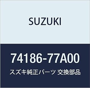 SUZUKI (スズキ) 純正部品 レバー 品番74186-77A00