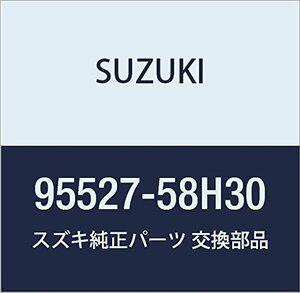 SUZUKI (スズキ) 純正部品 プロテクタ 品番95527-58H30