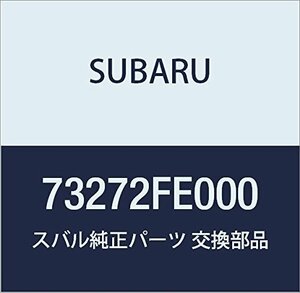 SUBARU (スバル) 純正部品 マウント ラバー コンデンサ インプレッサ 4Dセダン インプレッサ 5Dワゴン