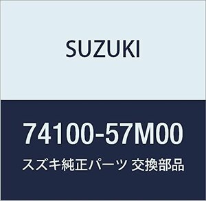 SUZUKI (スズキ) 純正部品 ベンチレータアッシ 品番74100-57M00