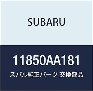 SUBARU (スバル) 純正部品 パイプ コンプリート PCV インプレッサ 4Dセダン インプレッサ 5Dワゴン