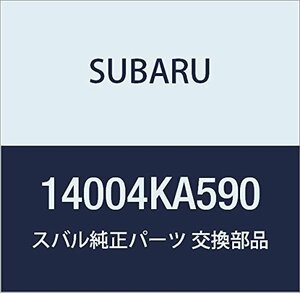 SUBARU (スバル) 純正部品 マニホルド エキゾースト プレオ 5ドアワゴン プレオ 5ドアバン