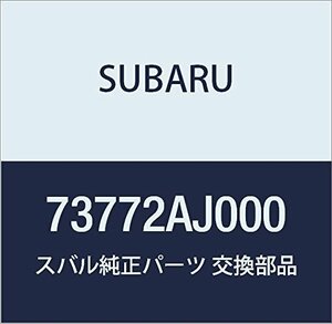 SUBARU (スバル) 純正部品 ラベル エア コンデイシヨナ 品番73772AJ000