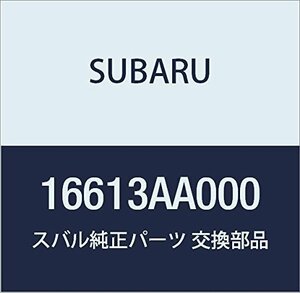 SUBARU (スバル) 純正部品 インジエクタ アセンブリ レガシィB4 4Dセダン レガシィ 5ドアワゴン