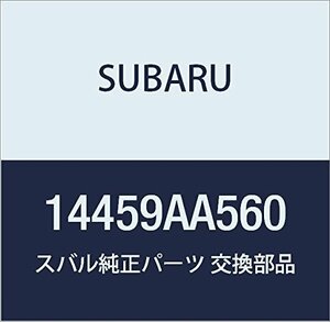 SUBARU (スバル) 純正部品 ダクト アセンブリ エア インテーク 品番14459AA560