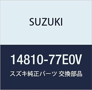 SUZUKI (スズキ) 純正部品 サーモヒューズ 品番14810-77E0V