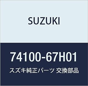 SUZUKI (スズキ) 純正部品 ベンチレータアッシ 品番74100-67H01