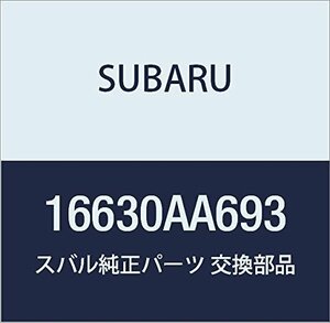 SUBARU (スバル) 純正部品 パイプ アセンブリ フユエル サプライ レガシィB4 4Dセダン レガシィ 5ドアワゴン