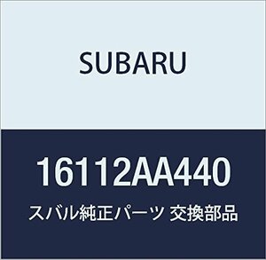 SUBARU (スバル) 純正部品 チヤンバ アセンブリ エレクトリツクスロツトル レヴォーグ 5Dワゴン