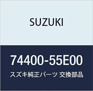 SUZUKI (スズキ) 純正部品 コントロールユニット 品番74400-55E00