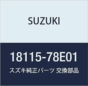 SUZUKI (スズキ) 純正部品 ブラケット エスクード 品番18115-78E01