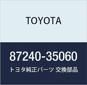 TOYOTA (トヨタ) 純正部品 ヒータ ウォータバルブASSY ハイラックス SURF ランドクルーザー PRADO