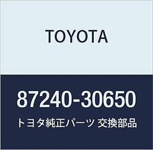 TOYOTA (トヨタ) 純正部品 ヒータ ウォータバルブASSY クラウン/クラウン マジェスタ 品番87240-30650