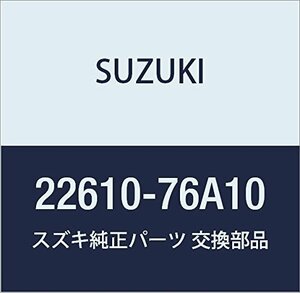 SUZUKI (スズキ) 純正部品 フランジ ドライブプレート キャリィ/エブリィ 品番22610-76A10