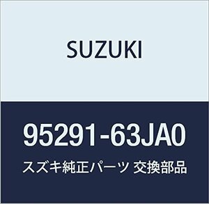 SUZUKI (スズキ) 純正部品 プロテクタ KEI/SWIFT SX4 品番95291-63JA0
