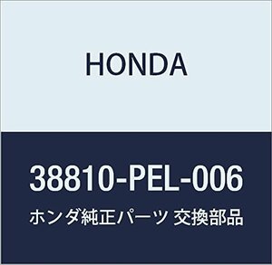 HONDA (ホンダ) 純正部品 コンプレツサーCOMP. (ケ-ヒン) HR-V 3D HR-V 5D 品番38810-PEL-006