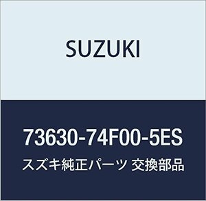 SUZUKI (スズキ) 純正部品 ルーバ ベント レフト(ブラック) ワゴンR/ワイド・プラス・ソリオ