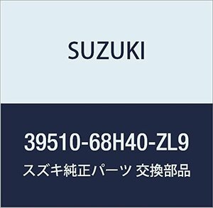 SUZUKI (スズキ) 純正部品 パネルユニット オートエアコン(シルバー) キャリィ/エブリィ