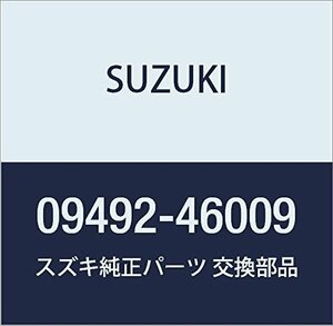 SUZUKI (スズキ) 純正部品 ジェット パイロツト 46.3 アルト(セダン・バン・ハッスル) セルボ モード