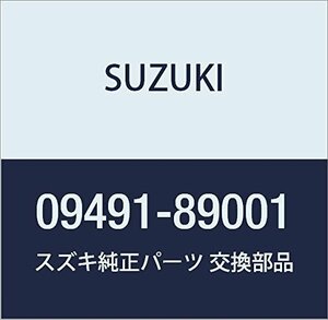 SUZUKI (スズキ) 純正部品 ジェット メイン 89.4 アルト(セダン・バン・ハッスル) セルボ モード