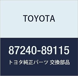 TOYOTA (トヨタ) 純正部品 ヒータ ウォータバルブASSY ハイラックス 品番87240-89115