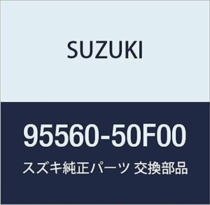 SUZUKI (スズキ) 純正部品 ファンアッシ サイドコンデンサ キャリィ/エブリィ 品番95560-50F00