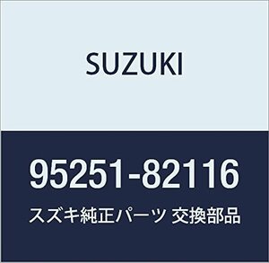 SUZUKI (スズキ) 純正部品 コネクタ ジョイントサービス ジムニー 品番95251-82116