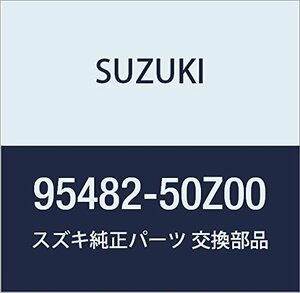 SUZUKI (スズキ) 純正部品 プラグ LANDY 品番95482-50Z00