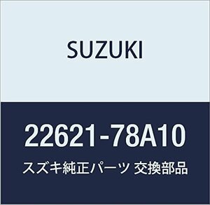 SUZUKI (スズキ) 純正部品 プレート ドライブ キャリィ/エブリィ 品番22621-78A10