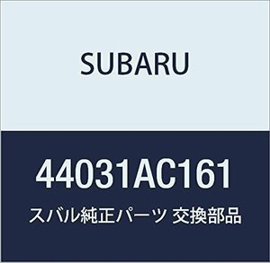 SUBARU (スバル) 純正部品 カバー ターボ ロア レフト レガシィB4 4Dセダン レガシィ 5ドアワゴン