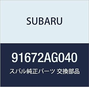 SUBARU (スバル) 純正部品 ラベル エキゾースト ガス レガシィB4 4Dセダン レガシィ 5ドアワゴン