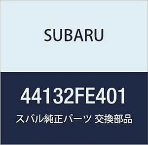 SUBARU (スバル) 純正部品 カバー コンプリート フロント エキゾースト ライト ロア インプレッサ 4Dセダン インプレッサ 5Dワゴン