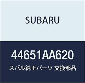 SUBARU (スバル) 純正部品 カバー コンプリート コンバータ パイプ アツパ 品番44651AA620