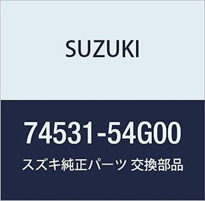 SUZUKI (スズキ) 純正部品 バルブ 品番74531-54G00