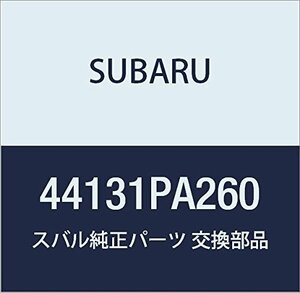 SUBARU (スバル) 純正部品 カバー コンプリート コンバータ ロア レガシィ 4ドアセダン レガシィ ツーリングワゴン