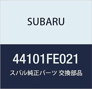 SUBARU (スバル) 純正部品 エキゾースト パイプ アセンブリ フロント インプレッサ 4Dセダン インプレッサ 5Dワゴン