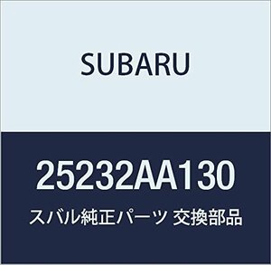 SUBARU (スバル) 純正部品 リレー レガシィ 4ドアセダン レガシィ 5ドアワゴン 品番25232AA130