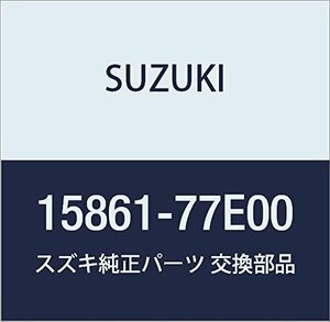 SUZUKI (スズキ) 純正部品 パイプ フューエルリターン エスクード 品番15861-77E00