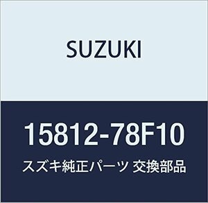 SUZUKI (スズキ) 純正部品 パイプ フューエル(ポンプツーパイプ) その他 ワゴンR/ワイド・プラス・ソリオ