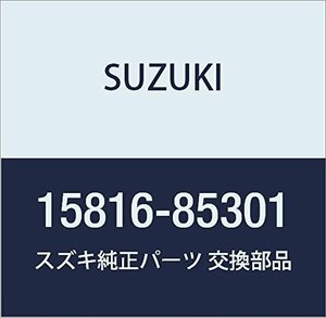 SUZUKI (スズキ) 純正部品 ホース フューエルタンクツーフィルタ キャリィ/エブリィ 品番15816-85301