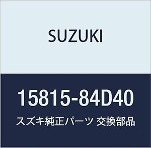 SUZUKI (スズキ) 純正部品 ホース フューエル(レギュレータツーフィルタ) ワゴンR/ワイド・プラス・ソリオ