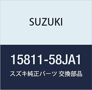 SUZUKI (スズキ) 純正部品 パイプ フューエル 品番15811-58JA1