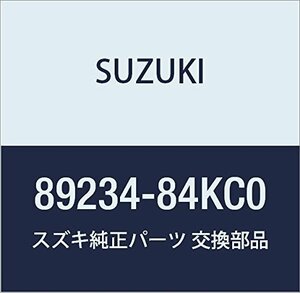 SUZUKI (スズキ) 純正部品 パイプ フューエルメイン ワゴンR/ワイド・プラス・ソリオ 品番89234-84KC0