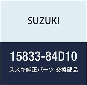 SUZUKI (スズキ) 純正部品 パイプ フューエルシャットオフツーフィルタ ワゴンR/ワイド・プラス・ソリオ