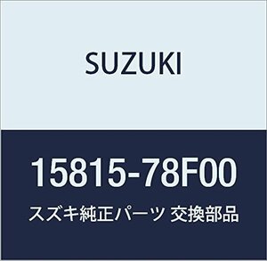 SUZUKI (スズキ) 純正部品 ホース フューエル(パイプツーエンジン) ワゴンR/ワイド・プラス・ソリオ