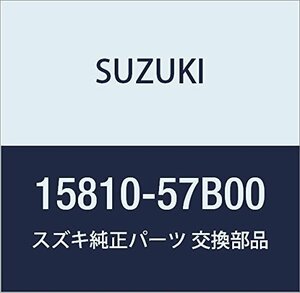 SUZUKI (スズキ) 純正部品 ホース フューエルフィルタ インレット エスクード X-90 品番15810-57B00